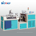 SZB/2W Double Sides PE Paper Cup Forming Machine